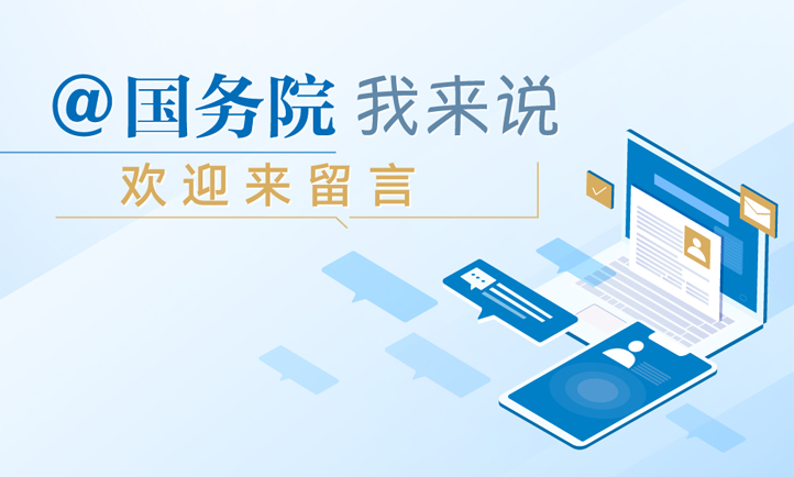 首頁輪播2.png
